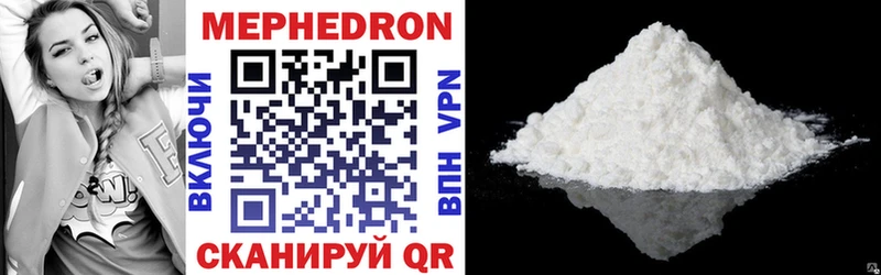Продажа наркотиков Апшеронск Галлюциногенные грибы  ГЕРОИН  omg   ГАШ  СК  Cocaine  Меф 