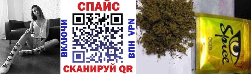 Бутират BDO 33%  Апшеронск 