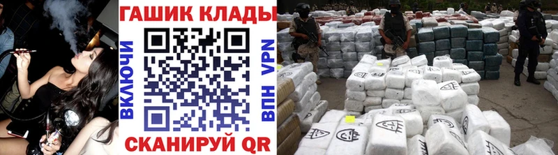 Гашиш индика сатива  Апшеронск 