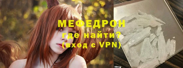 синтетический гашиш Надым