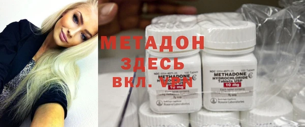 амф Алзамай
