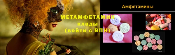 амф Алзамай