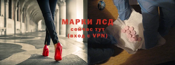 Альфа ПВП Алексин