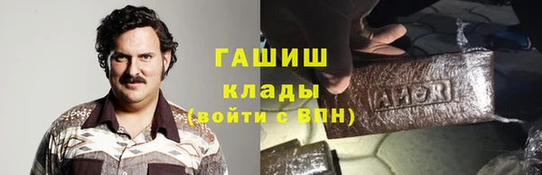 амф Алзамай