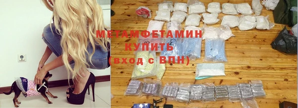 Альфа ПВП Алексин