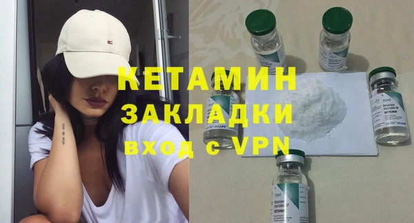 Альфа ПВП Алексин