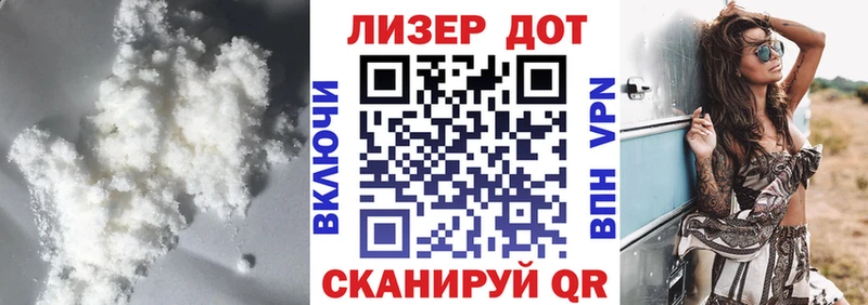 LSD-25 экстази кислота  Апшеронск 