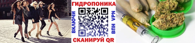 МАРИХУАНА AK-47 Апшеронск